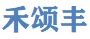 怎样降低拉丝模具厂的噪音污染呢？